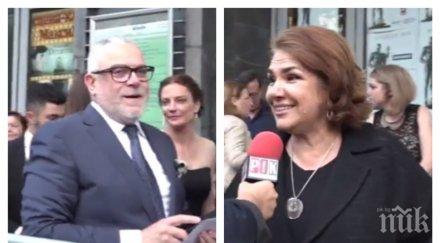 пик марта вачкова владо пенев горещи новини камерата разкриха диетите татуировките