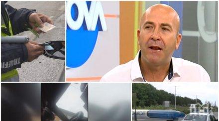 рушвети казусът правим докога черпим пътя