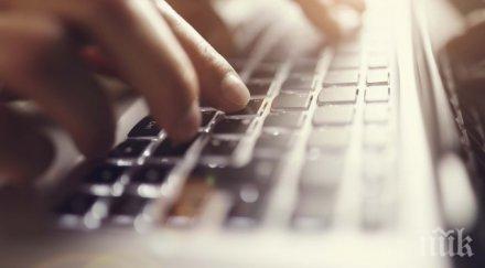 жилят 100 ден мейла