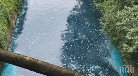 слатинската река потече оцветена община институции знаят