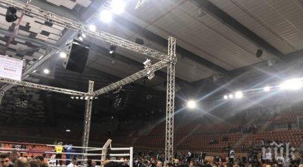 съдят осем фена локо цска боя зала колодрума