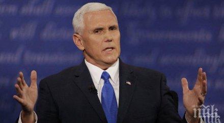 атака севернокорейски политик скочи вицепрезидента сащ заради коментари