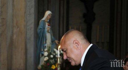 борисов носи папата разсад маслодайни рози казанлък