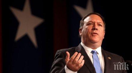 сащ призоваха русия изтегли абхазия южна осетия