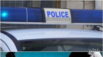 разкрития маскиран пистолет нахлул бургаското казино сдърпал крупие чанта 500 лева