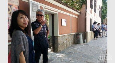 тепетата старият град моли китайски туристи европейските правили социално слаби вход виждал скъп