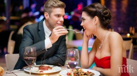 вредно слушаме силна музика докато храним