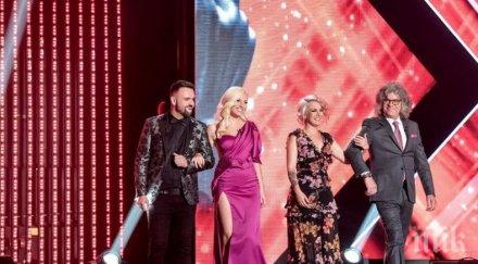 владо ампов нов унизителен прякор