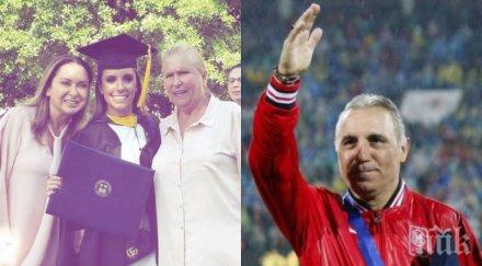 пик ретро камата спешно сащ заради щерка случва семейството маями