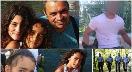 нечовешко франция погребват момиченцето чието убийство шокира цялата страна