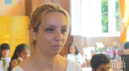 призвание учител пътя знанието малкото село