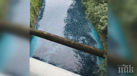 проверка показва замърсяване река слатинска