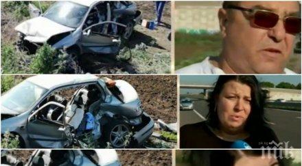 изрод пътя джигит ауди помете абитуриент дни бала офейка мръсна газ