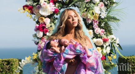 бионсе обзаведе собствена църква