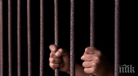 немските власти връщат осъден българин заради съмнения лоши условия българските затвори