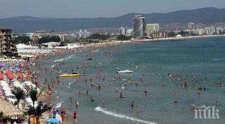 нова кампания рекламираме туризма юни русия