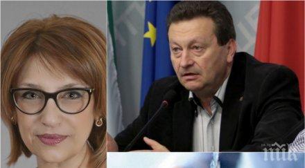 гореща тема политологът татяна буруджиева водната сага ерменков сериозен политик кажеш подобно нещо