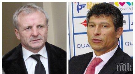 футболна бомба балъков среща гриша ганчев цска пече гореща новина новия треньор армията