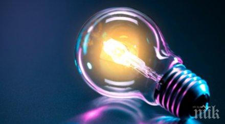 скъсани кабели оставиха столичани без ток