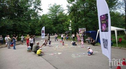 весел празник тепетата юни бунарджика превръща голямо петъчно междучасие