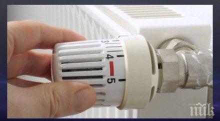 скок подскок топлото софиянци поскъпва юли