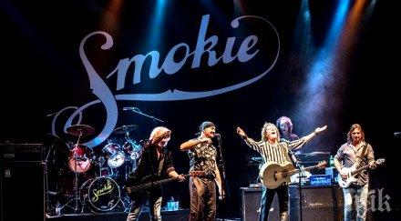 кзп глоби 000 лева организаторите концерта смоуки бургас