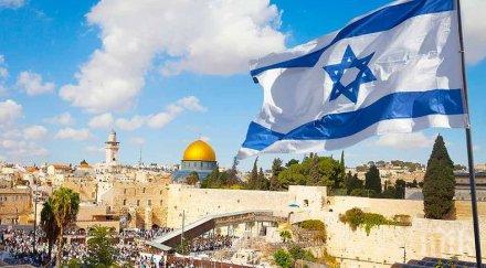 парламента израел дебатират признаване арменския геноцид