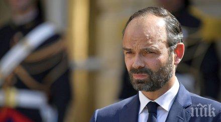 вътрешни проблеми отложиха посещението френския премиер израел