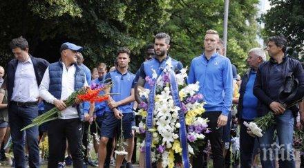 пфк левски отпразнува 104 ата годишнина