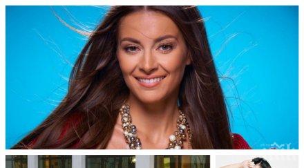 горещо пик гери дончева скри младо гадже девин вижте чисто гола папарашки снимки