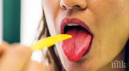 признака издават дали страдате недостиг витамин в12