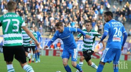 левски черно море жестока евробитка 215 хил евро