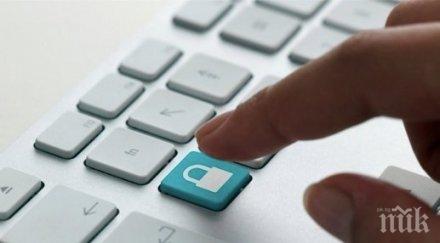 влиза сила европейският регламент защита личните данни