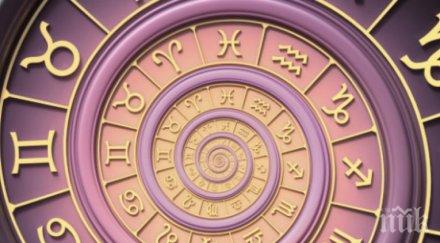 бягайте зодии опустошат сърцето