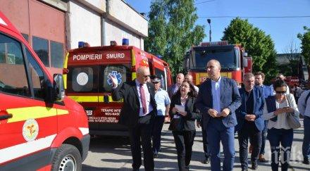 цветан цветанов членове комисията вътрешна сигурност посетиха инспектората спешни случаи доброгеа