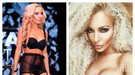 ексклузивно пик родна плеймейтка обяви тарифата скандален чат йоанна зисаки жълтите новини