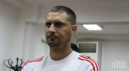 съдът реши командосът желязков остава решетките