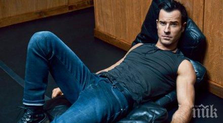 джъстин теру разкри татуиран плъх гърба