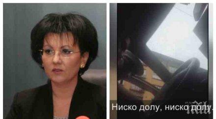 ексклузивно скандални кадри пратиха подкупен катаджия прокурор цацаров самосезира започва разследване видео