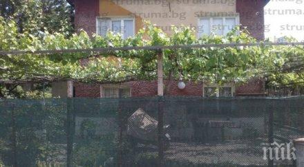 драма криминален филм съпруга крие страшна тайна изтегли кредит изчезна хвърли истерия близките