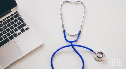 лекарите все често изпушват