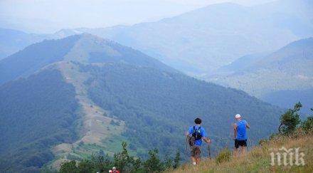 внимавайте условията туризъм планините лоши