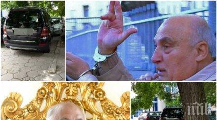 баровец цар киро излезе светло вижте поредната нагла издънка ромския милионер