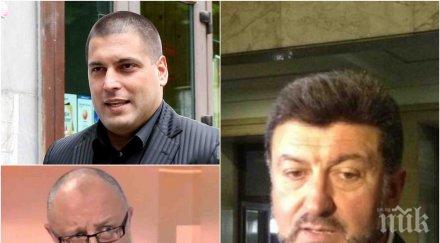 разкритие пик скандалният прокурор лобиращ небостъргачите софия стойчо ненков изплува аферите сапард тефтерчето красьо черния