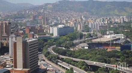 сащ изгониха двама венецуелски дипломати