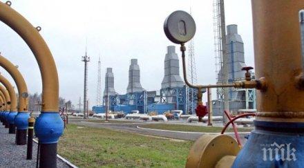 добра новина газпром сваля цените българия