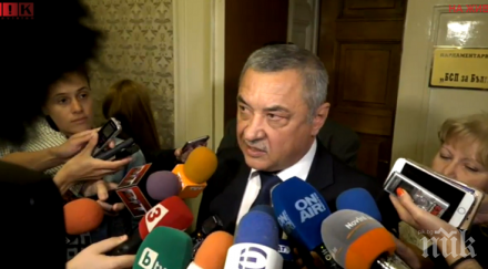 неправителствени организации подкрепят законите валери симеонов