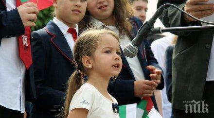 годишно момиче просълзи старозагорци стихче буквите