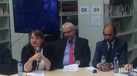 зам министър деница сачева брюксел кирилицата приносът българия духовното развитие европа