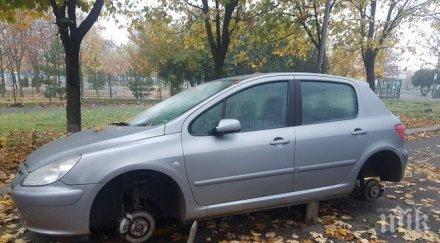 ремонтите смяната маслото колата блока незаконни